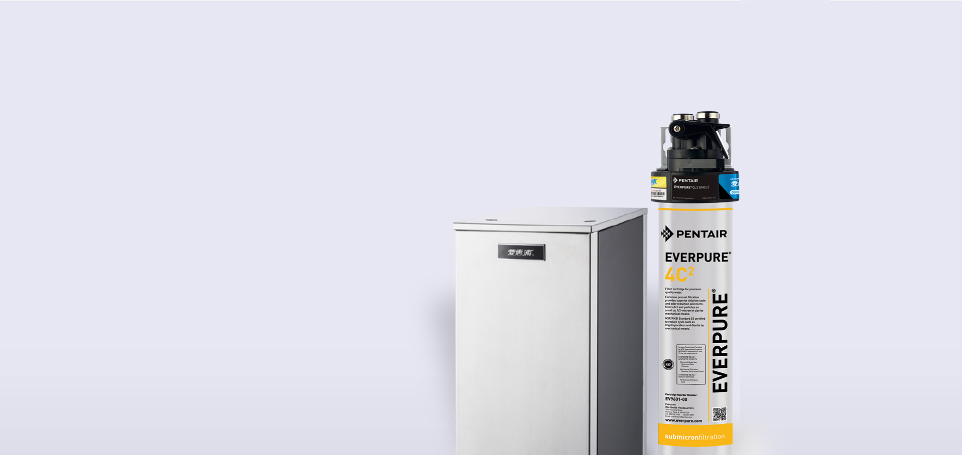 廚下型淨水器雙溫heater.加熱系統