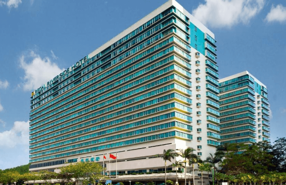 麗豪酒店 Regal riverside hotel