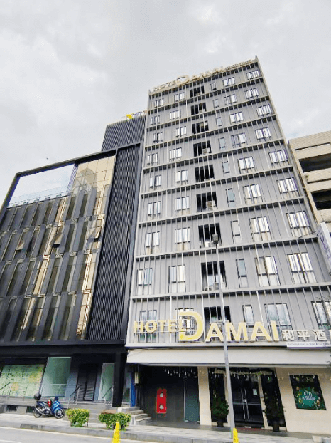 吉隆坡和平飯店 Hotel Damai Kuala Lumpur