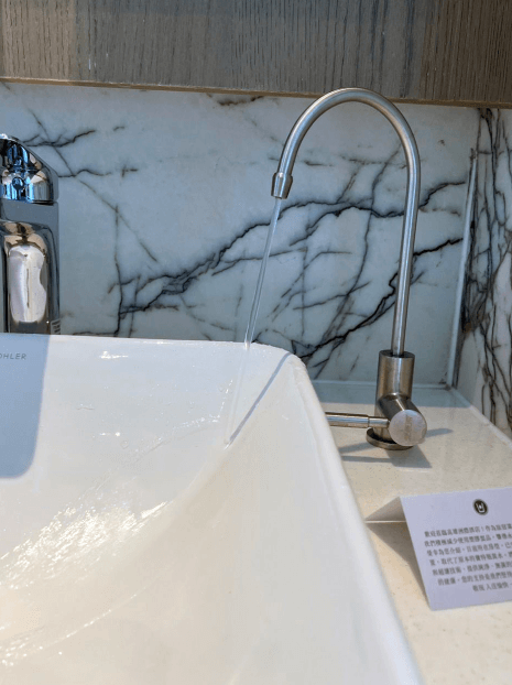 高雄洲際酒店 InterContinental Kaohsiung By IHG