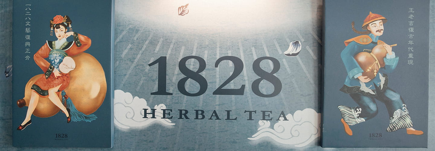 愛惠浦 - 啜一口夏天的晚風 images