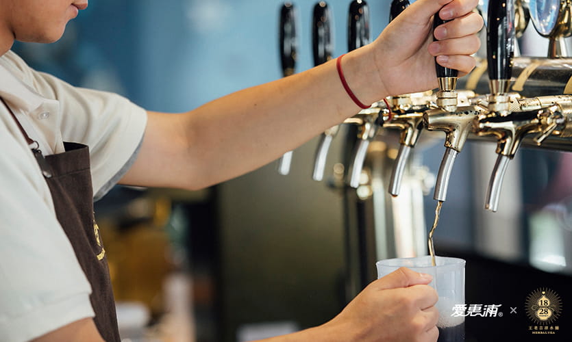 愛惠浦 - 啜一口夏天的晚風 images