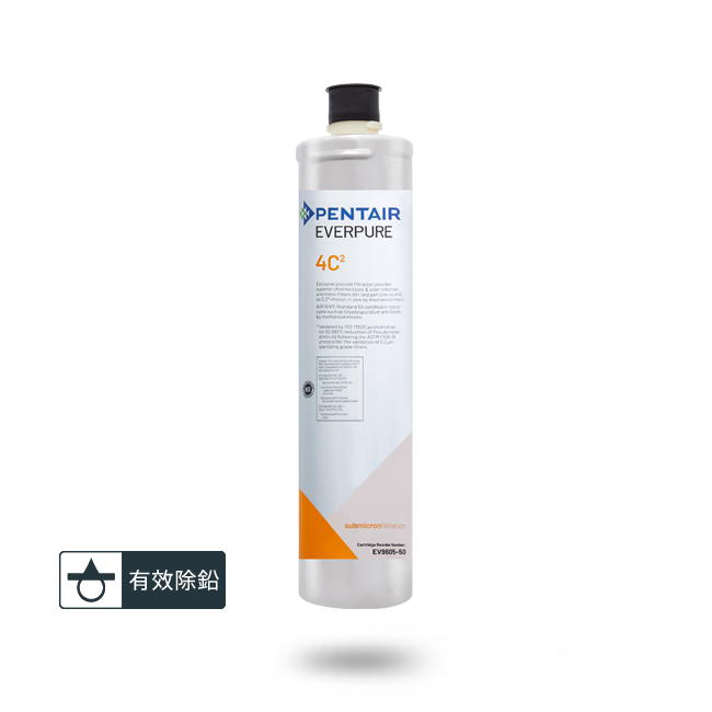 4C²濾心(耗材) 濾水器淨水設備