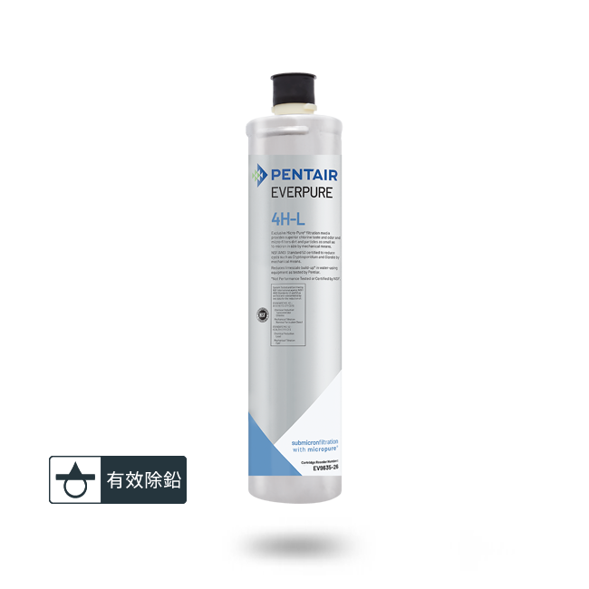愛惠浦淨水器、濾水器產品 - 4HL雙溫加熱系統專用濾心(耗材)