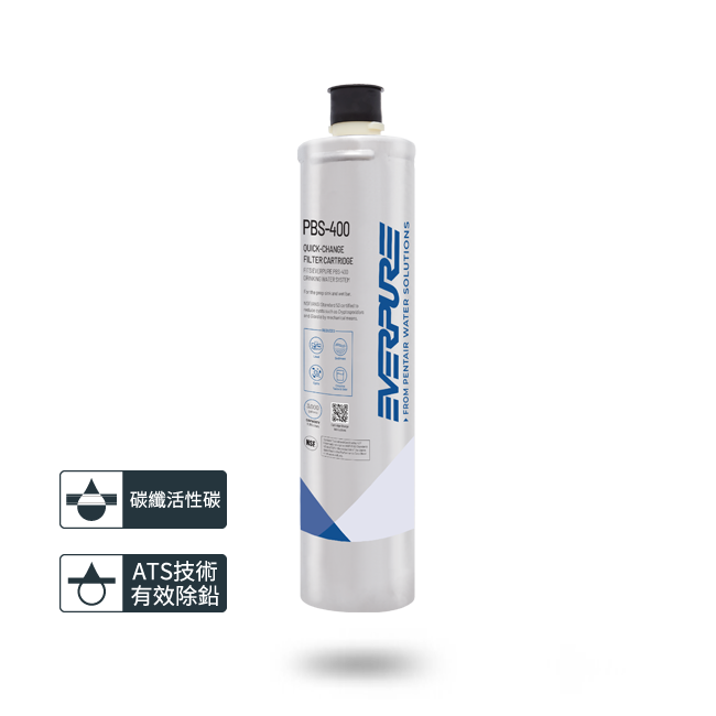 PBS400雙溫加熱系統專用濾心(耗材) 濾水器淨水設備