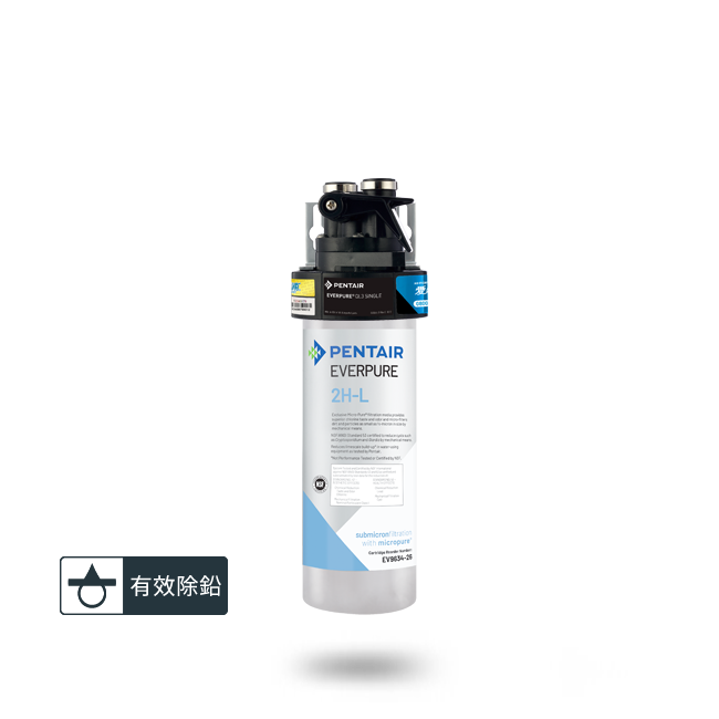 PurVive®-2HL淨水設備 濾水器淨水設備