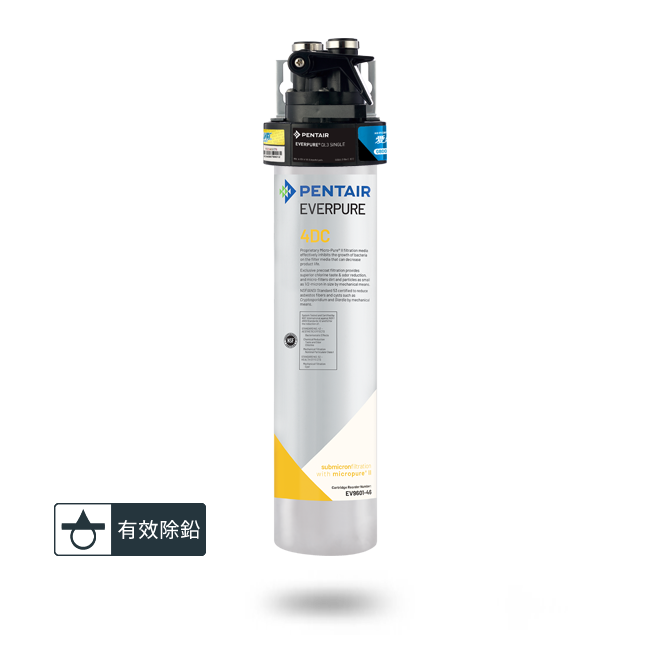 PurVive®-4DC 淨水設備 濾水器淨水設備