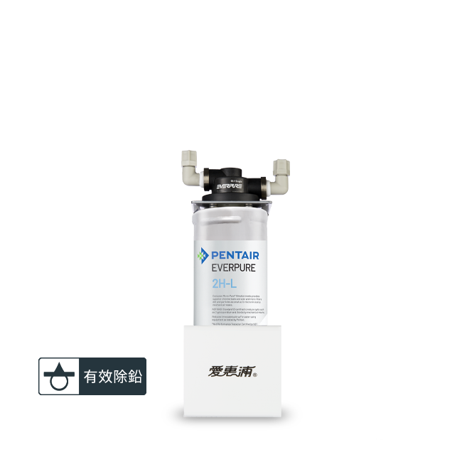 愛惠浦淨水器、濾水器產品 - PurVive Soho-2HL淨水設備