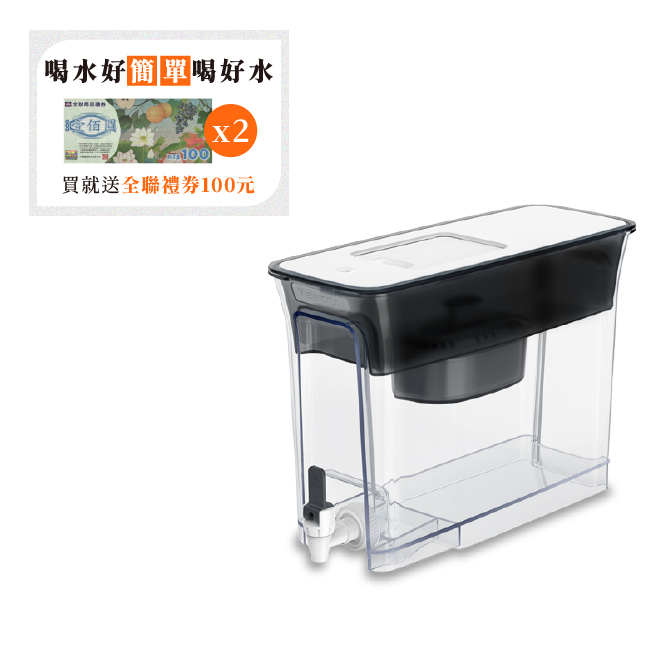 Ｗaterdrop  Slim冰箱濾水壺WFD-40L 濾水器淨水設備