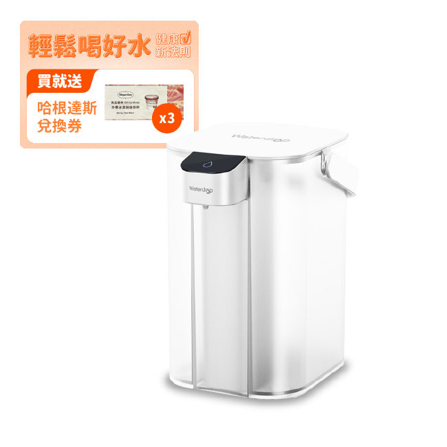 Ｗaterdrop  Electric 電動濾水壺ED01 (白色) 濾水器淨水設備