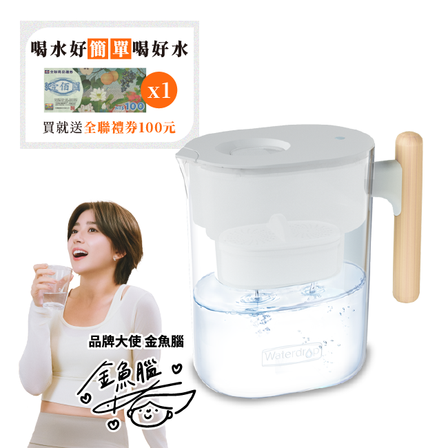 Ｗaterdrop Chubby 圓滾滾濾水壺 PT-04  (透明色) 濾水器淨水設備