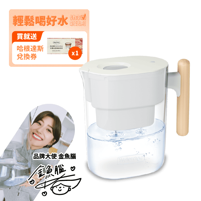 Ｗaterdrop  Chubby 圓滾滾濾水壺 PT-04 (白色) 濾水器淨水設備