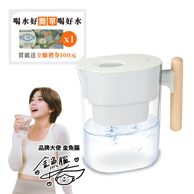 Ｗaterdrop  Chubby 圓滾滾濾水壺 PT-04 (白色) 濾水器淨水設備