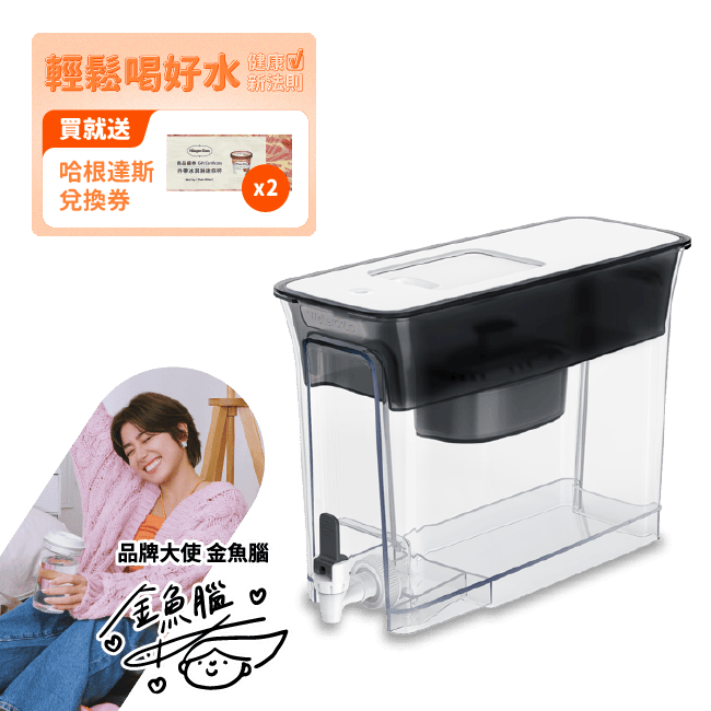 Ｗaterdrop  Slim冰箱濾水壺WFD-40L 濾水器淨水設備