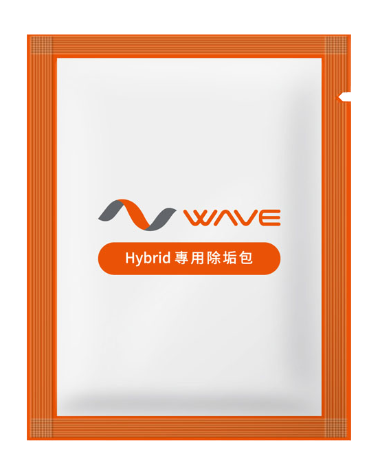 Hybrid 專用除垢包 濾水器淨水設備