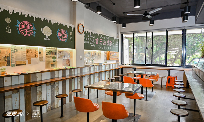 愛惠浦 - 老靈魂裡藏著一顆炙熱的心 images