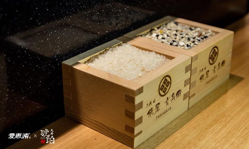 愛惠浦 - 一碗食盡山珍與海味 images