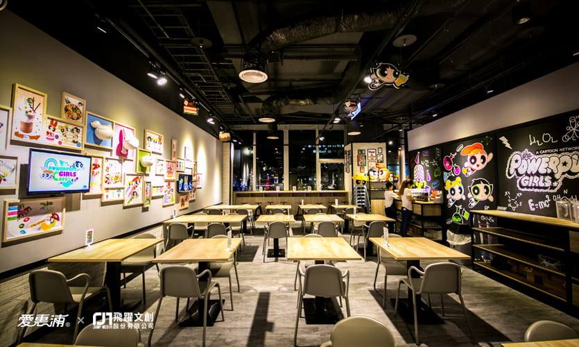 愛惠浦 - 一口咬進兒時的回憶 images