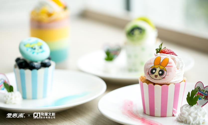 愛惠浦 - 一口咬進兒時的回憶 images