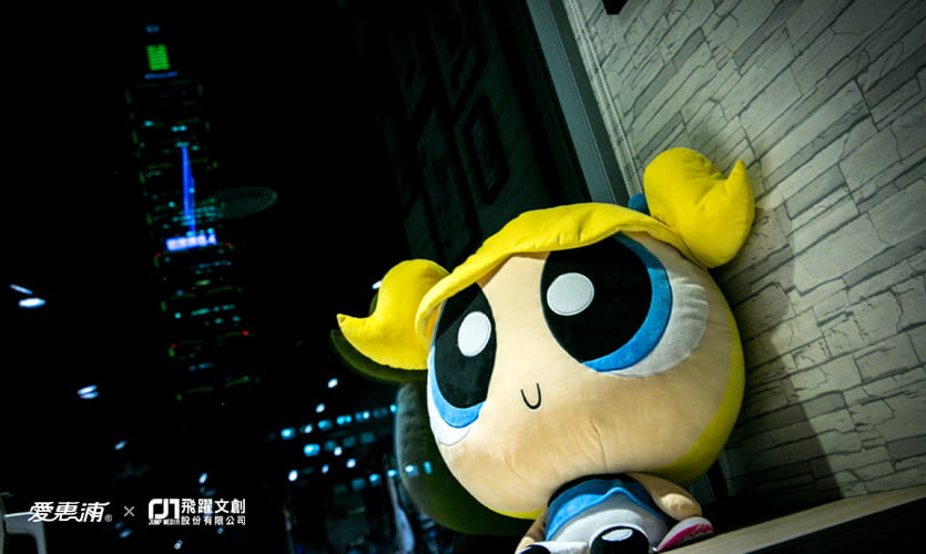 愛惠浦 - 一口咬進兒時的回憶 images