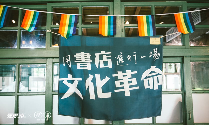 愛惠浦 - 滿足詩意生活的想像 images