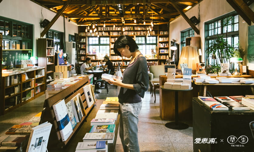 愛惠浦 - 滿足詩意生活的想像 images