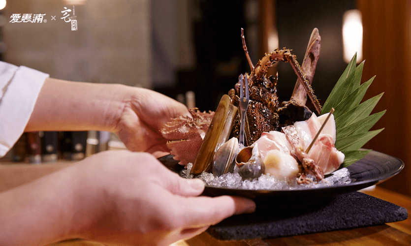 愛惠浦 - 宅涮涮鍋  images