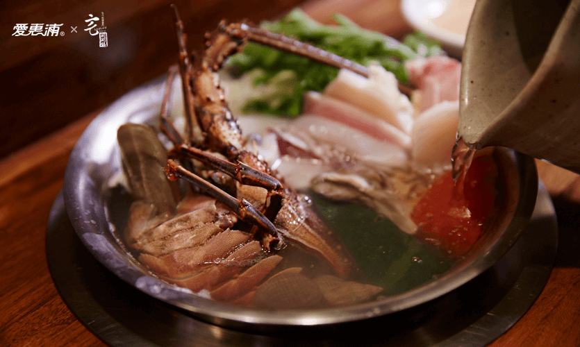 愛惠浦 - 宅涮涮鍋  images