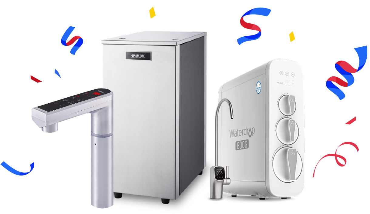 官網會員專屬禮